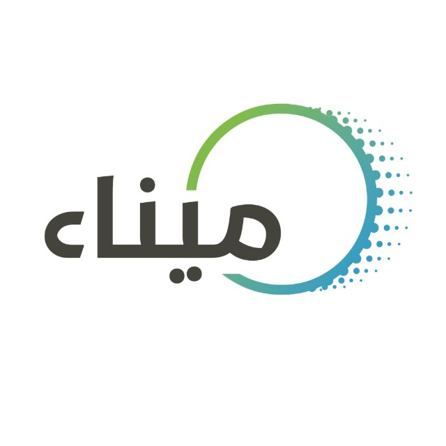 تجربة المخزون